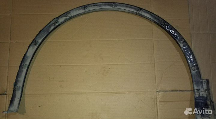 Накладка крыла Volkswagen Tiguan ll 2017 г