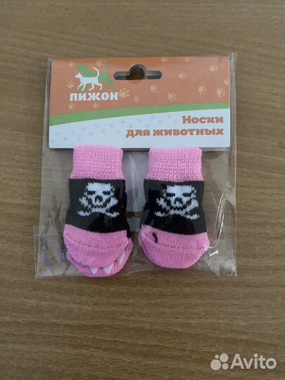 Носки для собак