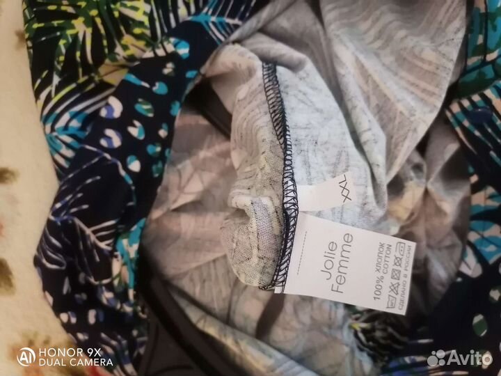 Комбинезон летний 100хлопок