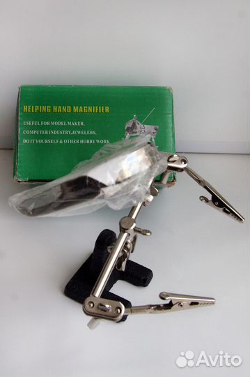 Лупа рука помощи