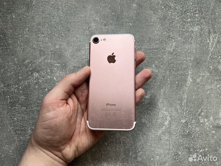 iPhone 7, 32 ГБ