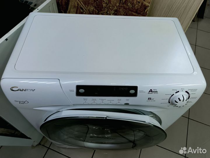 Стиральная машина candy