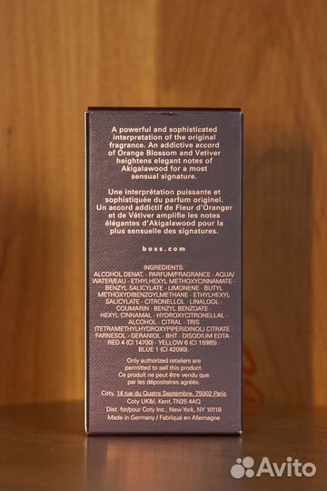 Духи hugo boss The scent Le Parfum 30 мл