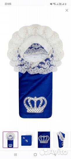 Конверт на выписку для мальчика летний