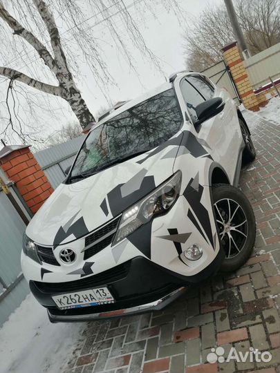 Тонировка /броня /автовинил