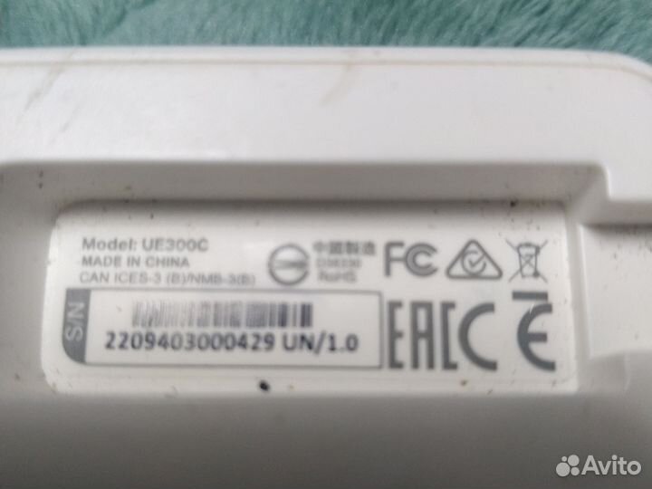 Сетевой адаптер TP-link UE300 100/1000/USB3.0