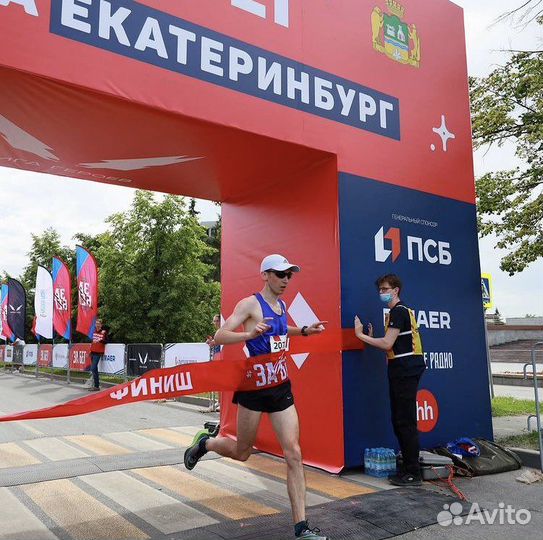 Тренер по бегу