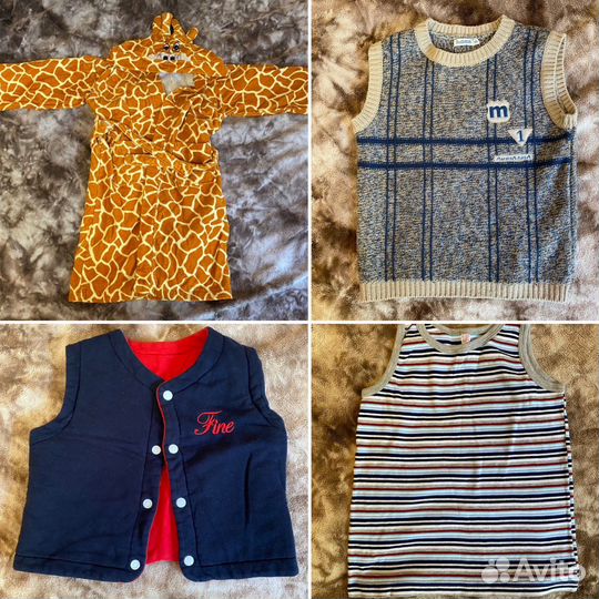 Детская одежда