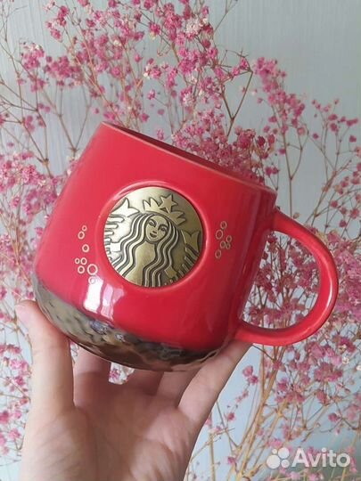 Starbucks кружка 414 мл