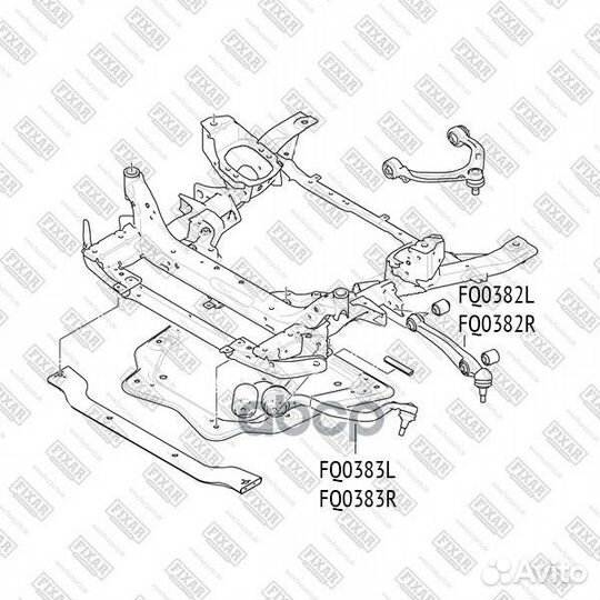 Рычаг подвески передний нижний правый FQ0382R F
