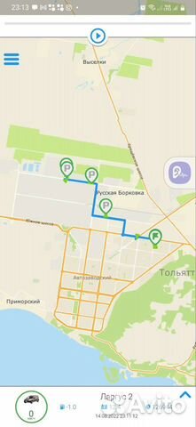 Глонасс-GPS треке для мониторинга транспорта объявление продам