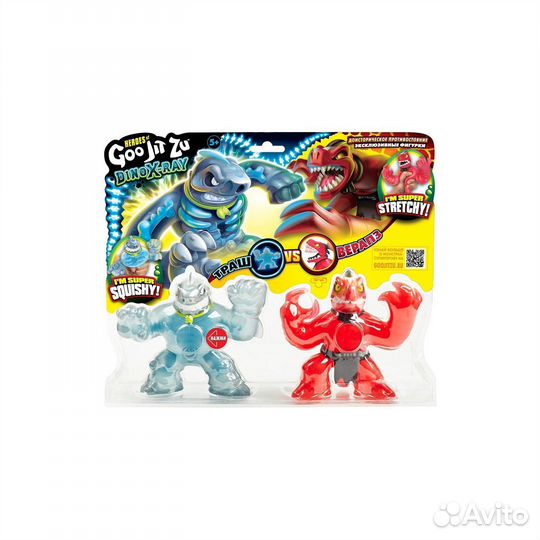 Гуджитсу Игровой набор Траш и Верапз Дино тм GooJi