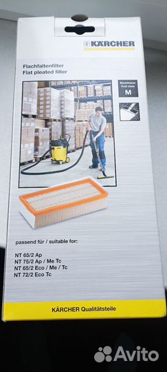 Фильтр для пылесоса karcher для nt65, nt75