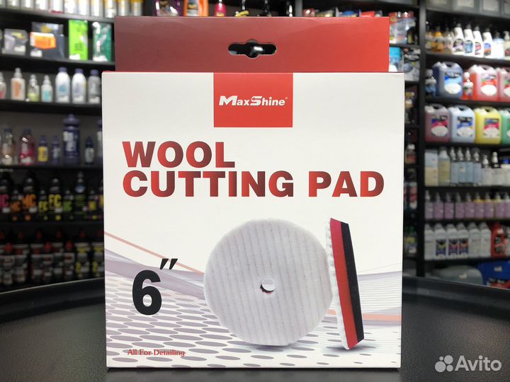MaxShine Полировальный круг стриженая шерсть