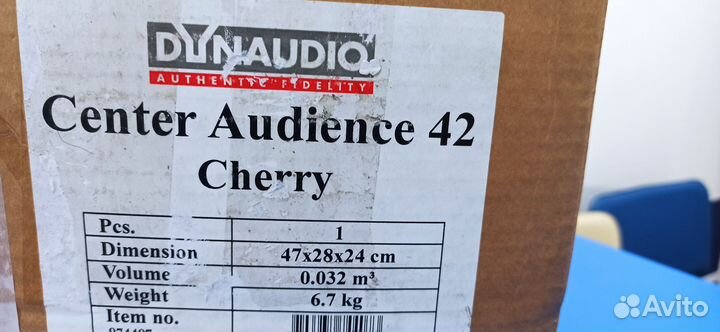 Новый Dynaudio Audience 42C