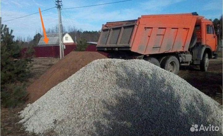 Отсев с доставкой 15 тонн