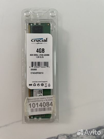 Оперативная память Crucial ddr4 4gb 2133