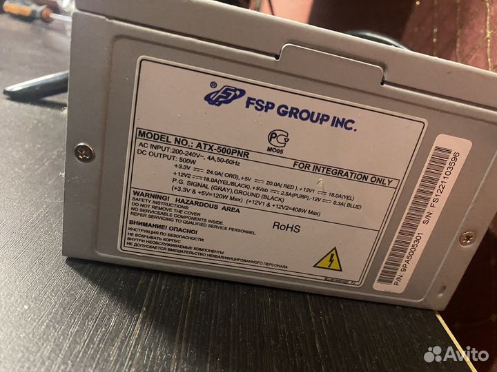 Материнская плата с процессором i5