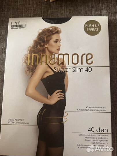 Колготки innamore