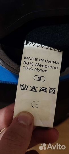 Гидрокостюм для подводной охоты 7мм