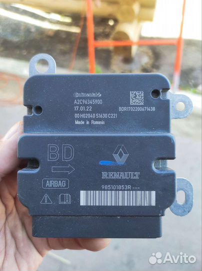 Продам блок управления подушкой безопасности