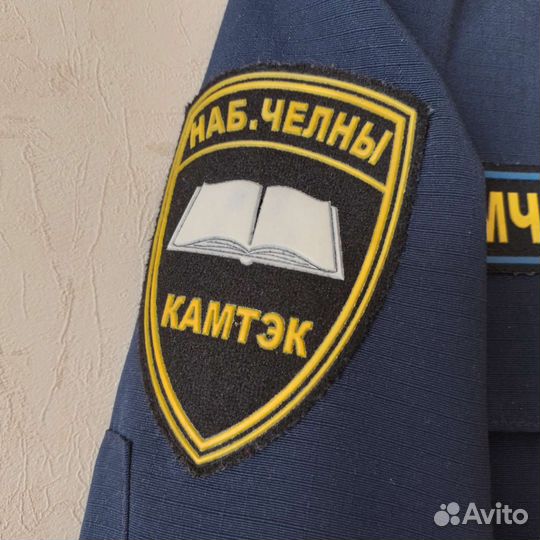 Форма мчс женская