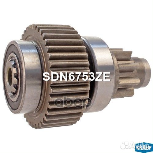 Бендикс стартера SDN6753ZE Krauf