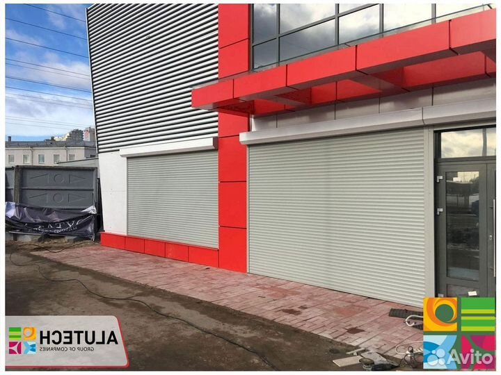 Ворота роллетные Аlutech