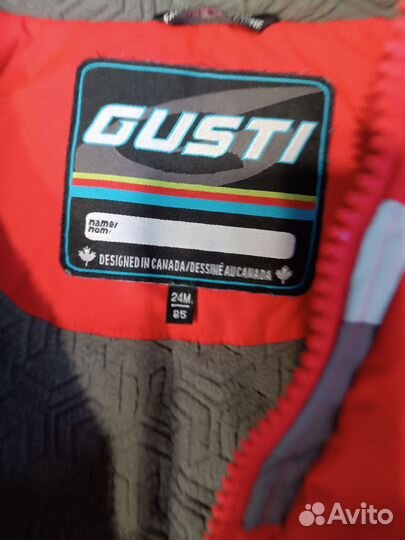 Зимний комбинезон и две пары обуви