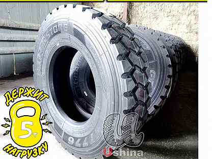 315/80R22.5 Grandstone GT776 22PR Карьер Усиленная