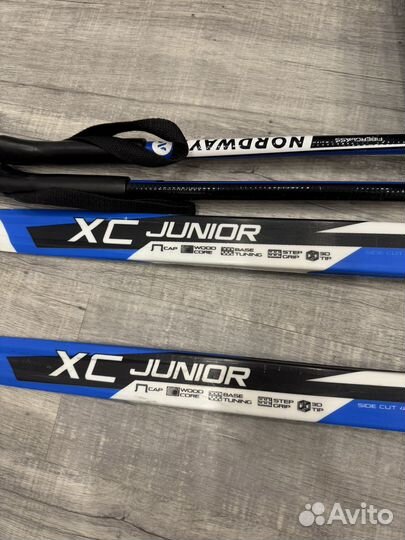 Беговые лыжи nordway