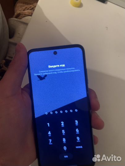 Xiaomi Redmi 10, 4/64 ГБ