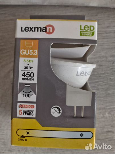 Лампа светодиодная Lexman GU5.3