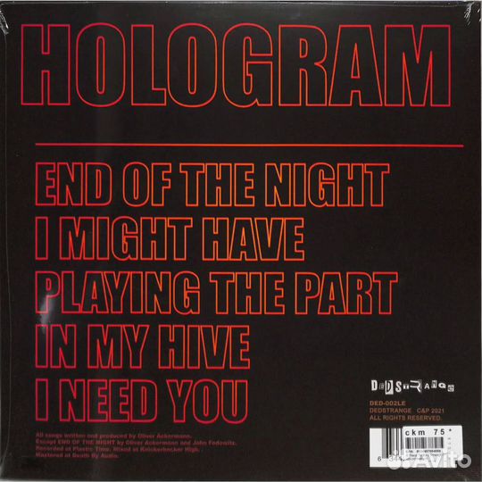 A Place To Bury Strangers - Hologram (Neon Orange)