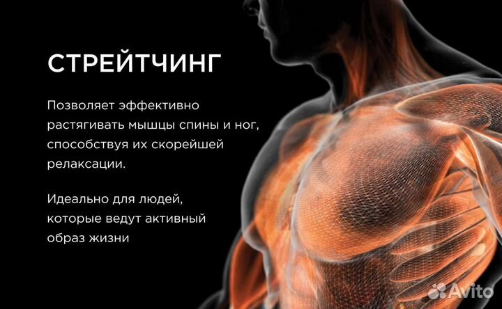 Массажное кресло SL каретка 4D массаж