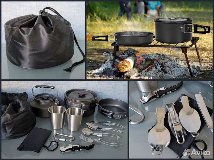 Туристический набор посуды,15 предметов с чайником