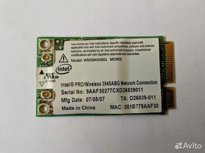 Wi-Fi модуль Intel WM3945ABG MOW2 miniPCI-E