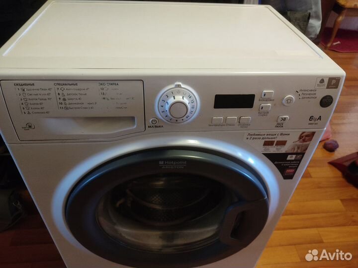Стиральная машина hotpoint ariston 6 кг