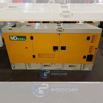 Mdisel Дизельный генератор 800 кВт со склада, Лодейное Поле