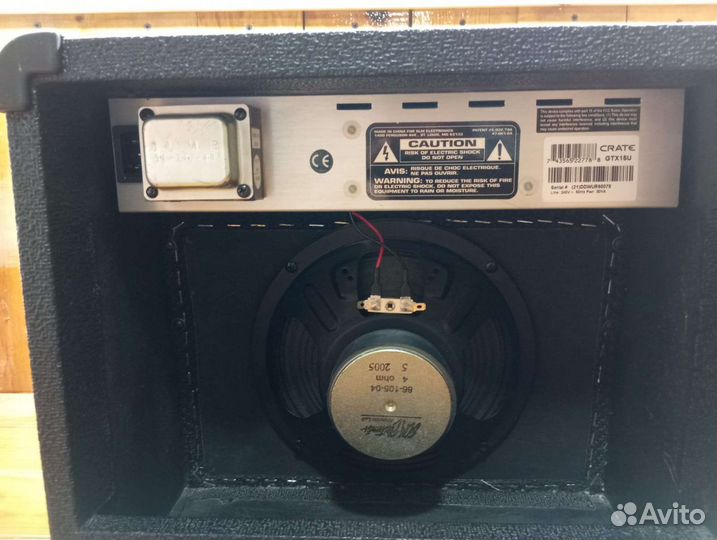 Комбоусилитель Crate