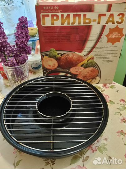 Сковорода гриль-газ