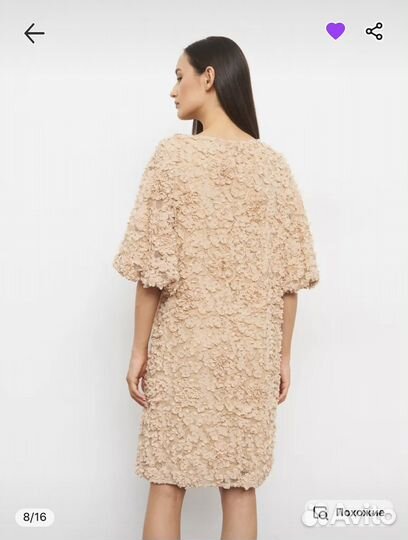 Платье вечернее праздничное мини