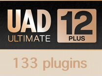 Группа Uad 2, бессрочно 133 plugins