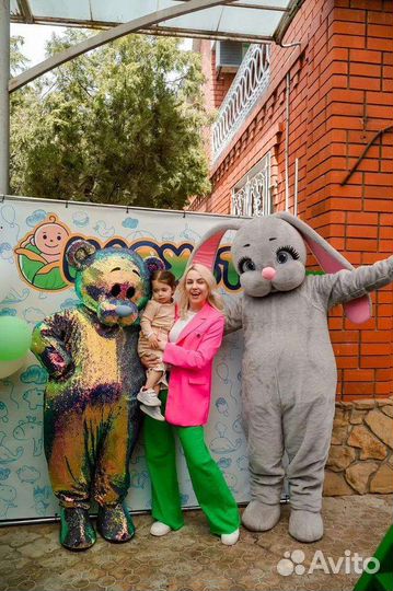 Подарок любимым