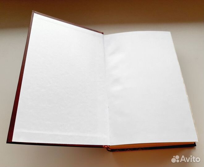 Вальтер Скотт Айвенго