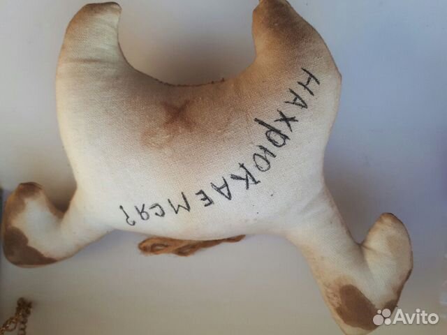 Кофейная игрушка