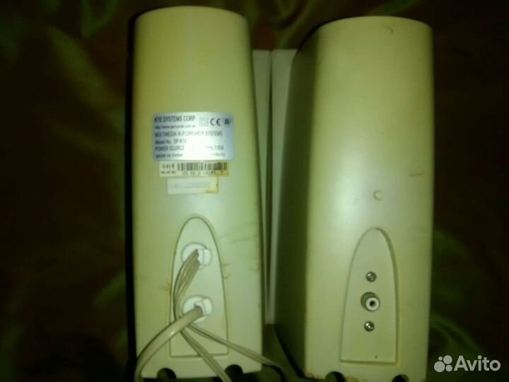 Колонки активные