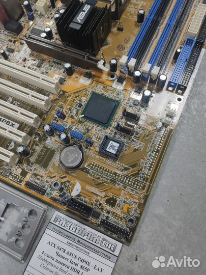 Материнская плата ATX S478 asus P4P8X - EAY