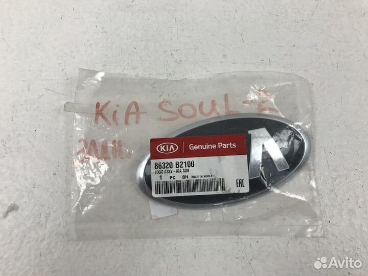 Эмблема на крышку багажника Kia Soul 2 (PS)
