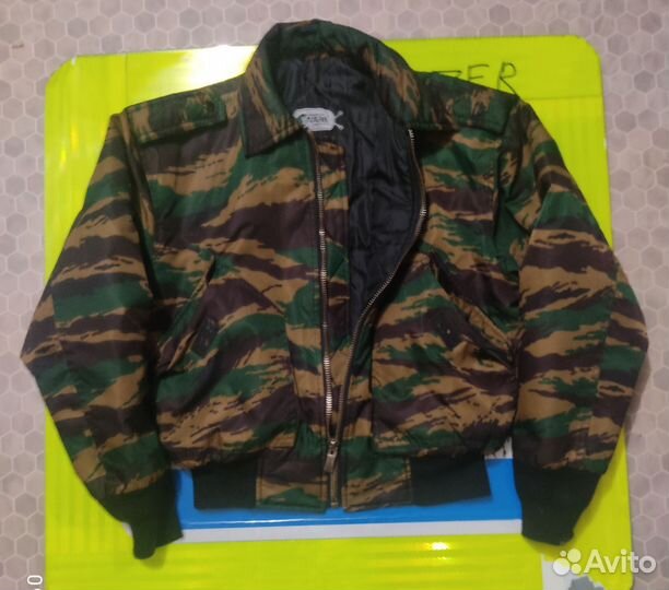 Бомбер сплав